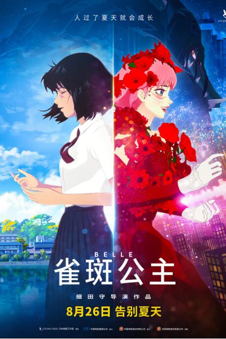 福利网在线观看